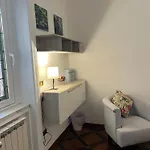 House Boccea 公寓 罗马